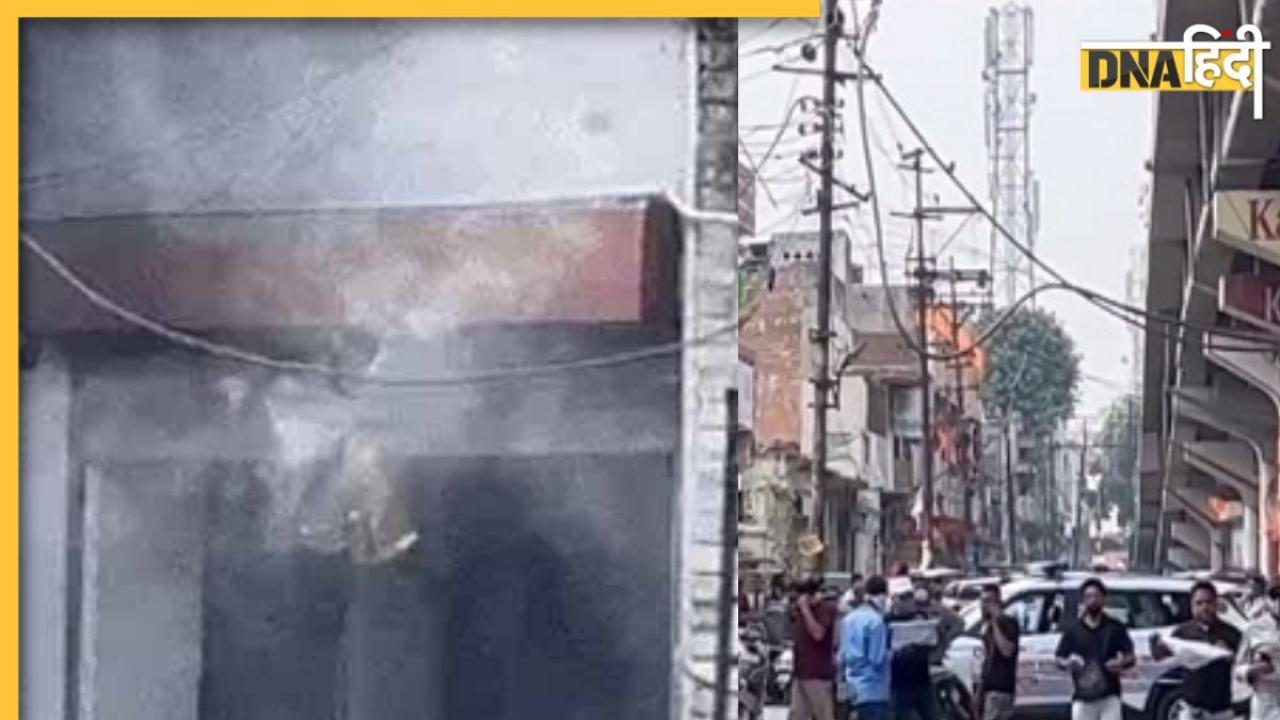 Jalandhar Gas Leak: बर्फ फैक्ट्री में अमोनिया लीक से 1 की मौत, 3 गंभीर, गैस चैंबर बना इलाका, जानिए अब तक क्या पता चला है