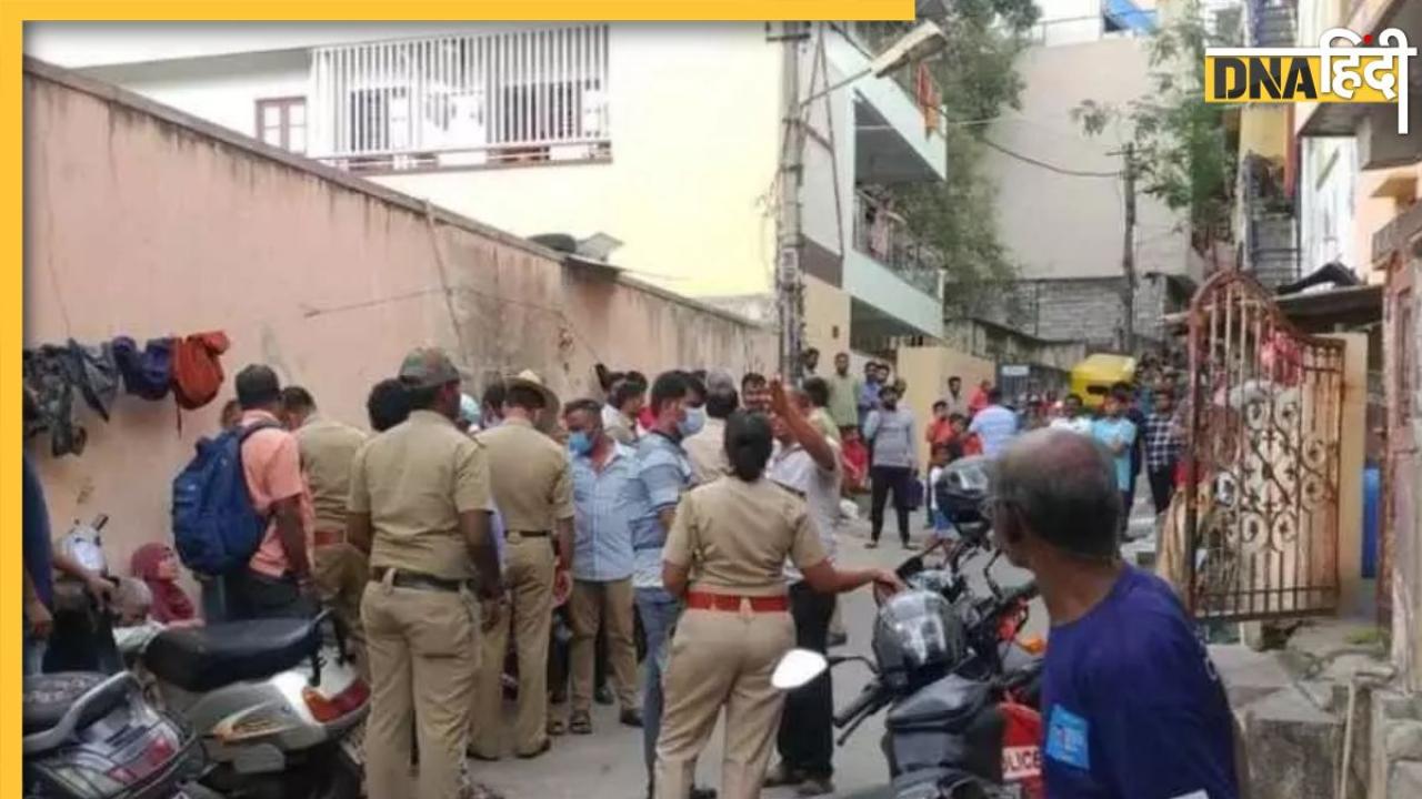 Crime News: शरीर के 36 टुकड़े, फ्रिज में मिली लाश, Bengaluru में हुआ श्रद्धा जैसा हत्याकांड  