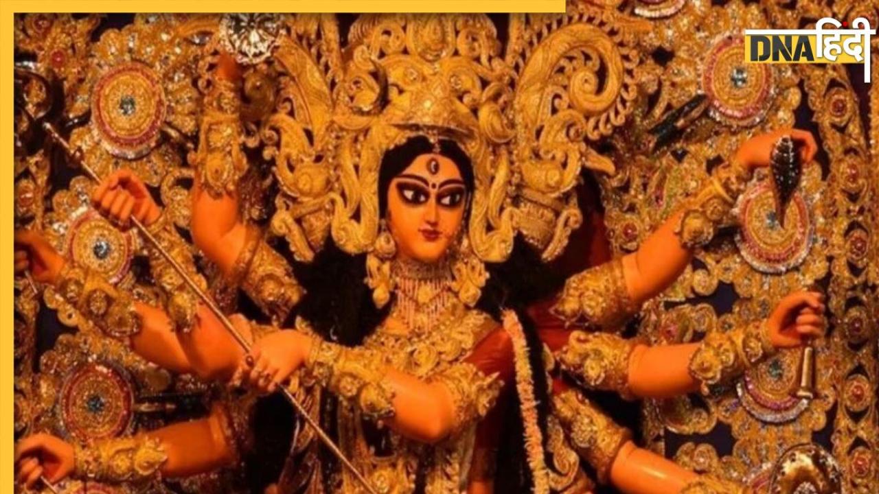 Shardiya Navratri 2024: इस शारदीय नवरात्रि पालकी पर आएंगी मां दुर्गा, जानें मां का अलग अलग वाहन पर आने से क्या पड़ता है प्रभाव