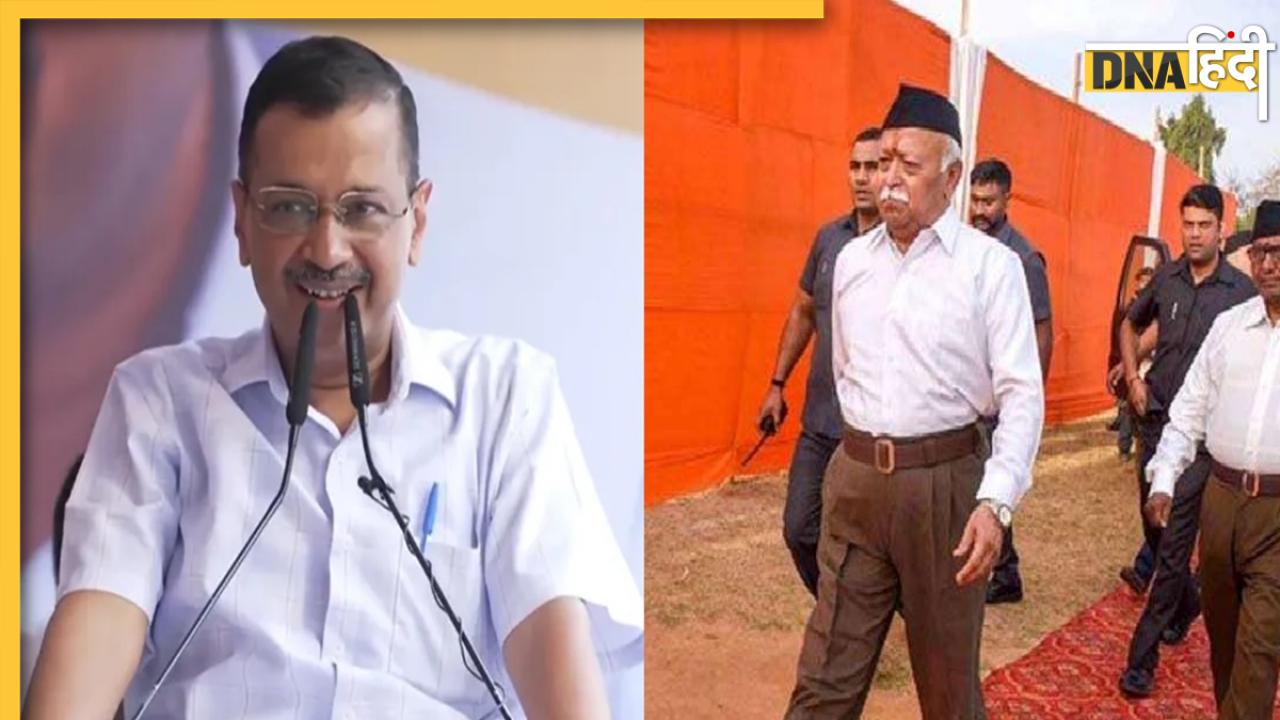 जंतर-मंतर से RSS पर Arvind Kejriwal ने दागे 5 सवाल, '75 साल में रिटायर होने वाला नियम मोदीजी पर लागू होगा?'