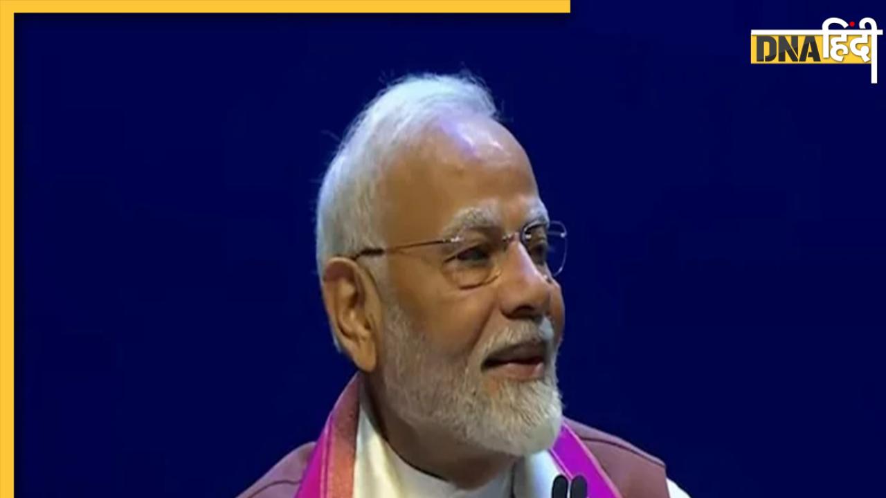 PM Modi USA Visit: अमेरिका में बोले पीएम, 'तीसरे टर्म के लिए हमने तय किए हैं महान लक्ष्य'