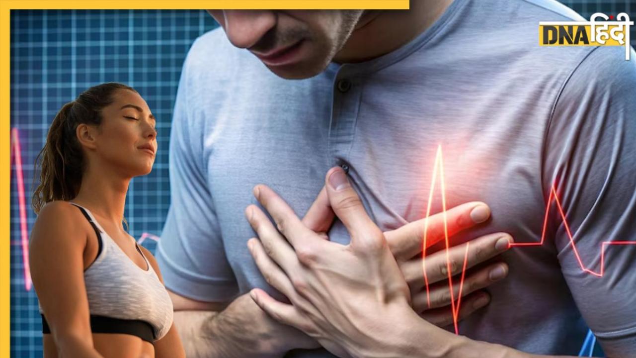 डेली रूटीन में शामिल करें ये 5 योग, कम होगा Heart Attack का खतरा, मिलेंगे और भी फायदे