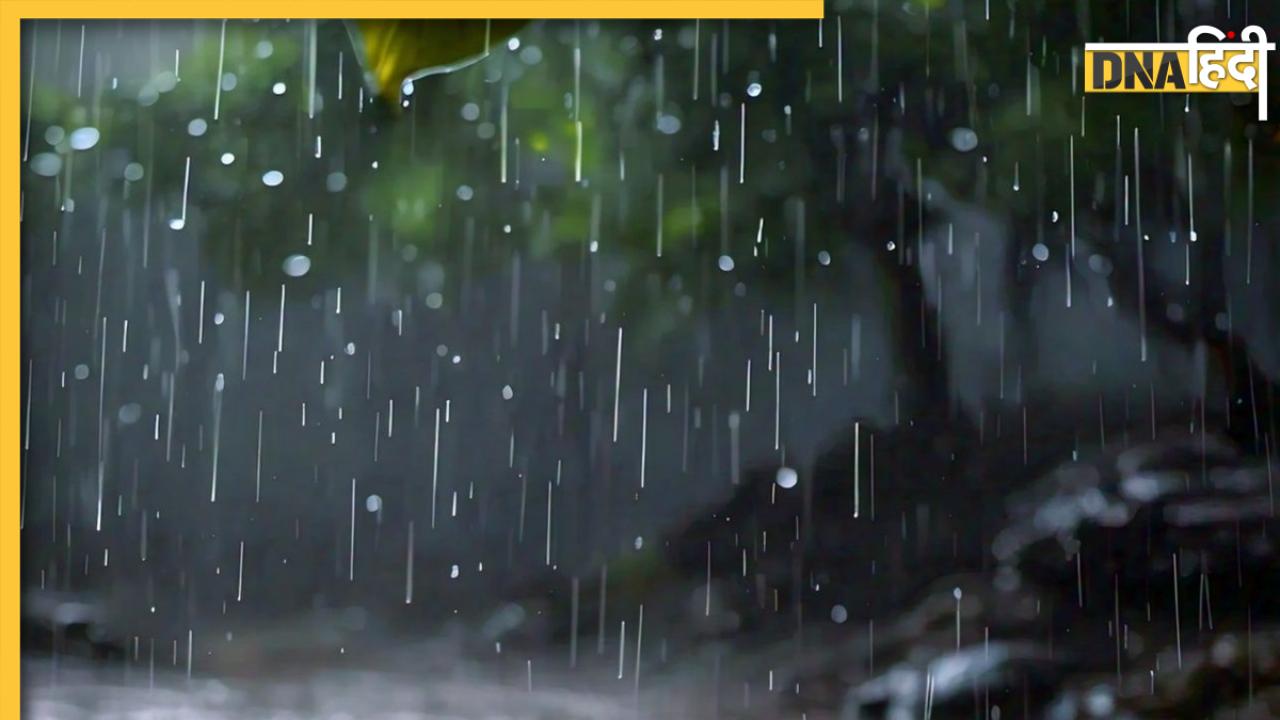 Monsoon News: अभी नहीं लौटा है मानसून, इन राज्यों में बारिश फिर बनने वाली है आफत