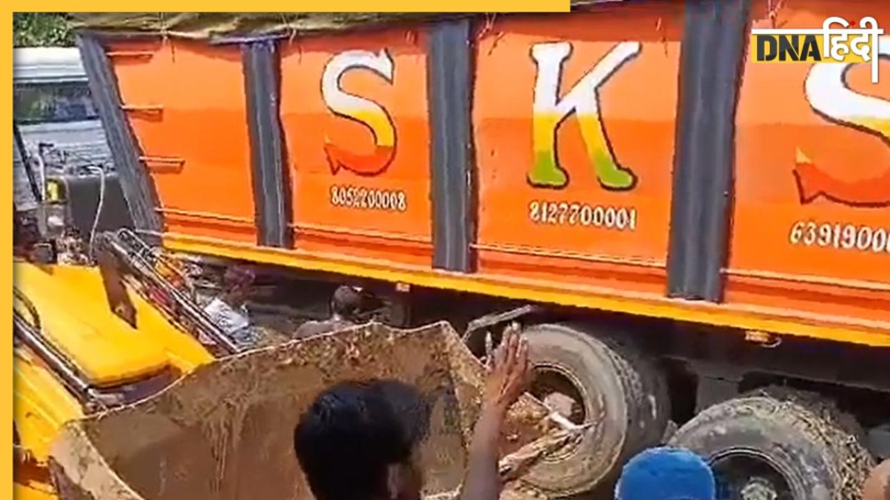 Prayagraj Truck Accident: प्रयागराज में स्कूल से लौटती 5 छात्राओं ट्रक ने कुचला, 2 की मौत, भड़की भीड़ ने आग लगाई