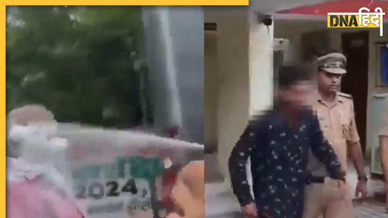 Jhanshi में बुजुर्ग से किया Youtuber ने Prank, Viral Video देखकर सोशल मीडिया पर भड़के लोग, फिर आई UP Police और...