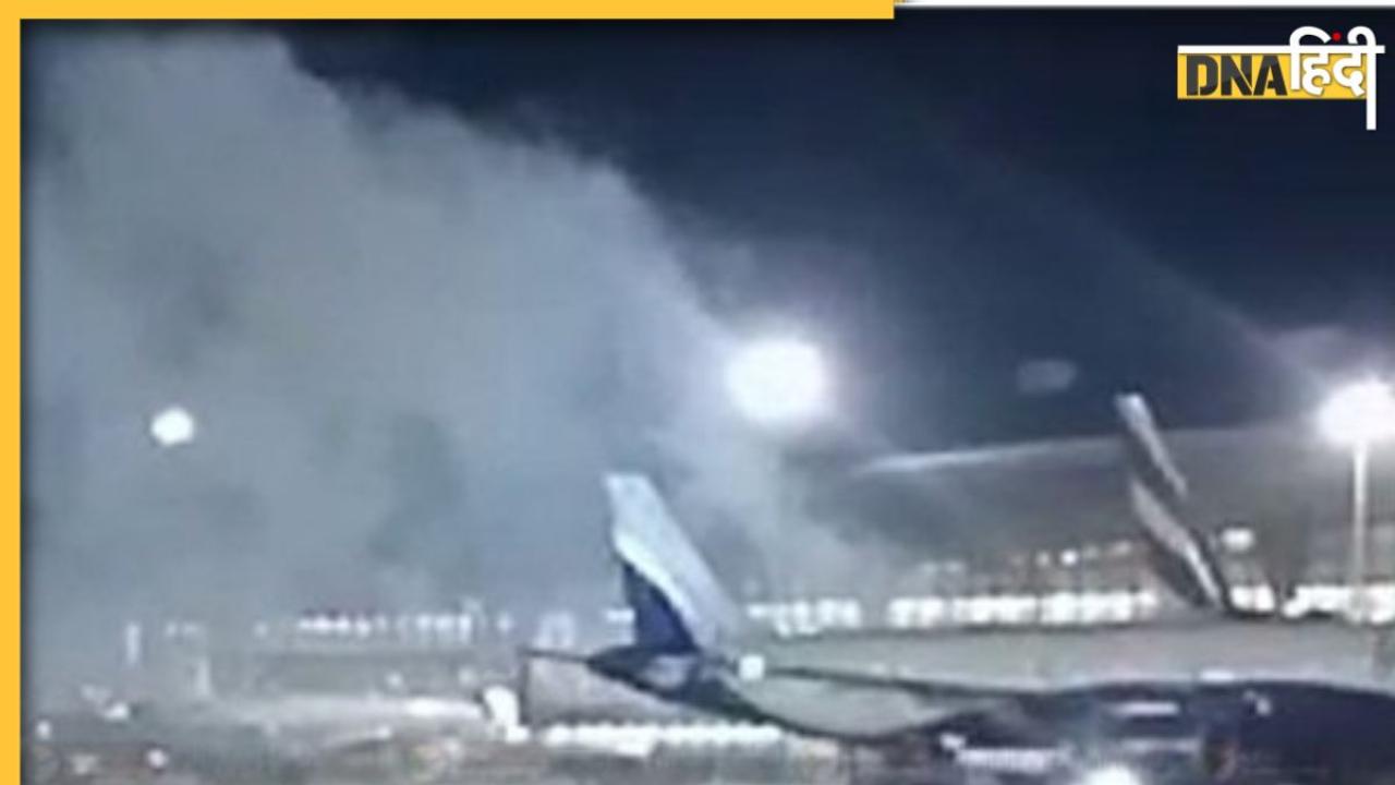 Emirates Flight Smoke: चेन्नई से दुबई जा रही फ्लाइट में उठा धुआं, ओवरफिलिंग के कारण हुए हादसे से मचा हड़कंप