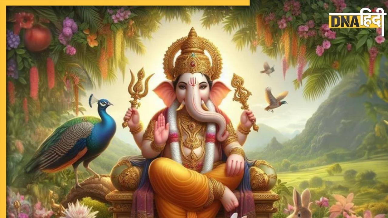 Ganesh ji Ki Aarti: जीवन में पाना चाहते हैं ज्ञान और पैसा तो हर दिन करें गणेश जी की आरती और पूजा