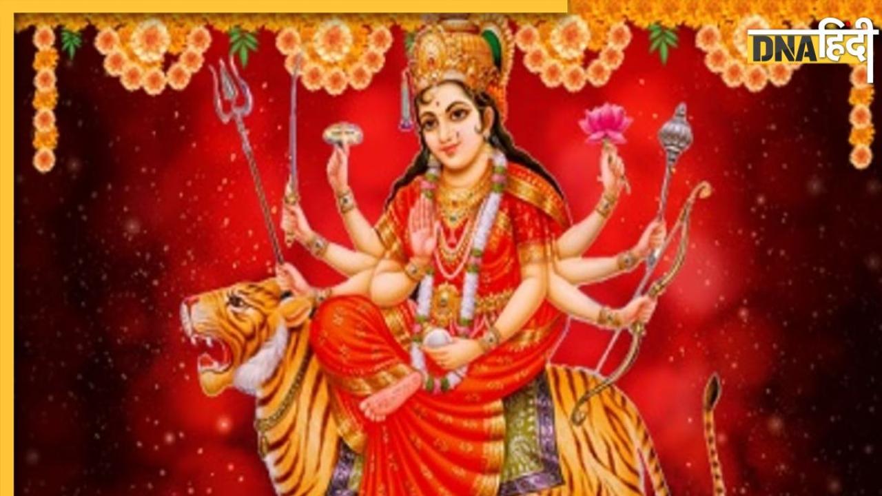 Shardiya Navratri: मां दुर्गा के 9 दिन ही क्यों मनाये जाते हैं नवरात्रि, जानें इस अंक के महत्व से लेकर माता दुर्गा की पूरी कहानी 