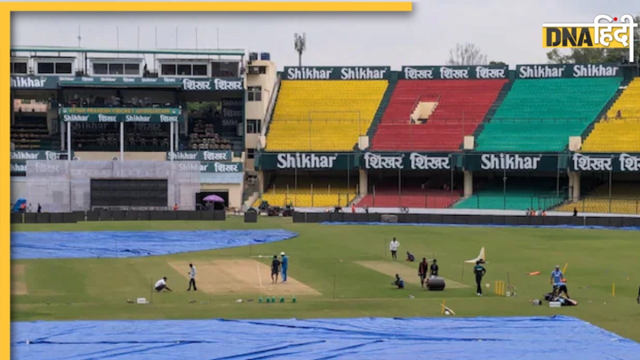 IND vs BAN 2nd Test Pitch Report: कानपुर में बरसेंगे रन या बारिश बिगाड़ेगी खेल, जानें भारत-बांग्लादेश टेस्ट मैच की पिच और वेदर रिपोर्ट