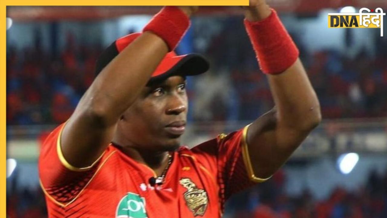 IPL 2025: संन्यास लेने के कुछ घंटों बाद Dwayne Bravo की वापसी, IPL में KKR से जुड़े