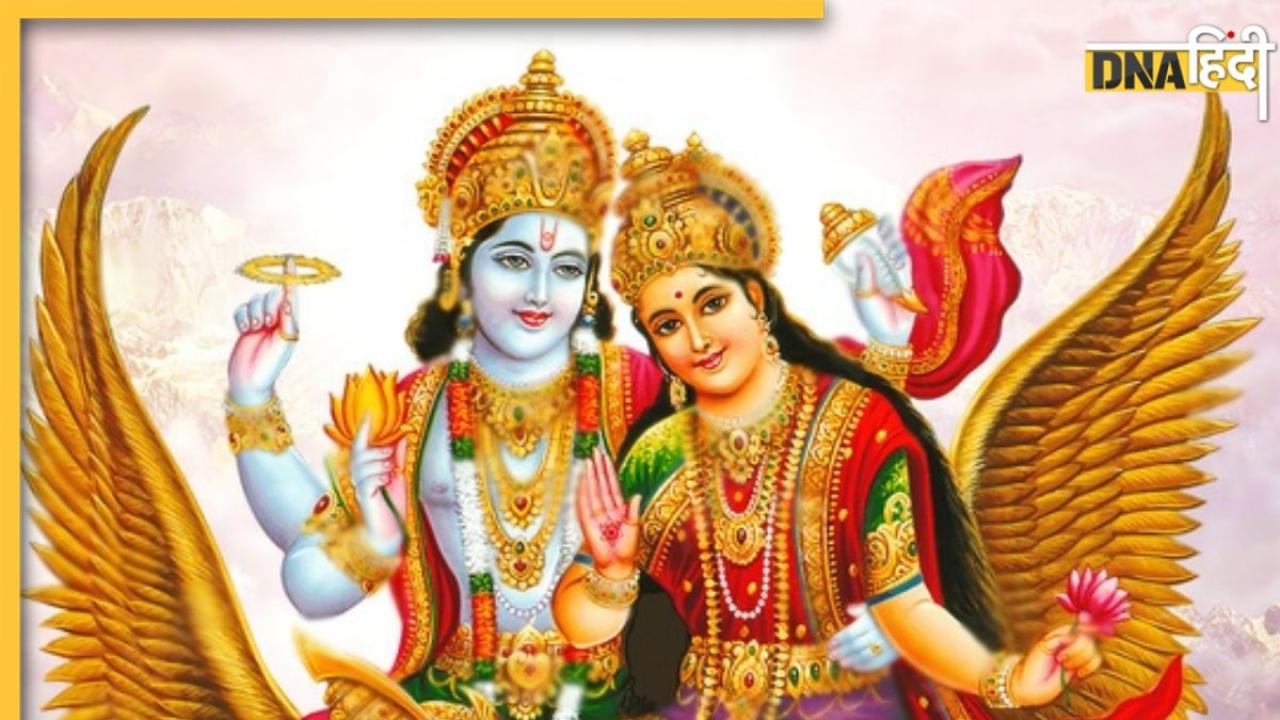 Indira Ekadashi 2024: इंदिरा एकादशी पर भूलकर भी न करें ये 5 काम, वरना छीन जाएगी घर की सुख शांति