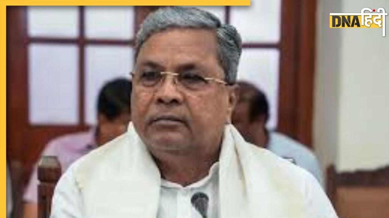 'CM Siddaramaiah के इस्तीफे की जरूरत नहीं, उन्होंने क्या गलत किया..., MUDA मामले पर सीएम के पक्ष में उतरा ये शख्स