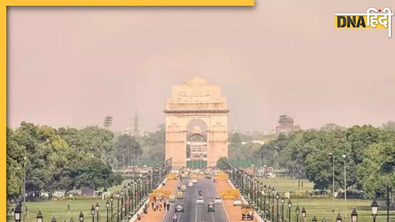 Aaj Ka Mausam: कब होगी मानसून की फाइनल विदाई, महाराष्ट्र को मिलेगी राहत? Delhi-NCR का हाल भी जानें 