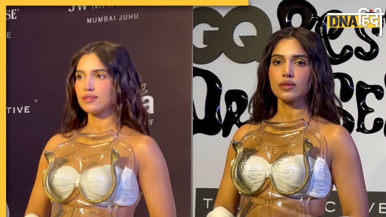 'उर्फी तो फालतू में बदनाम है', IFFA Awards में Bhumi Pednekar ने पहनी अजीबोगरीब ड्रेस, हो गईं बुरी तरह ट्रोल