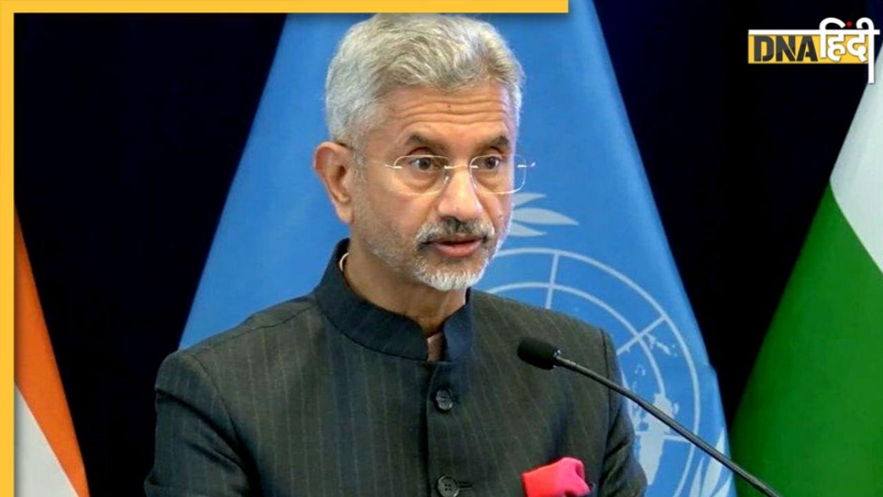 'PoK खाली किए बगैर नहीं सुलझेगा...', UNGA में पाकिस्तान पर जमकर बरसे विदेश मंत्री जयशंकर