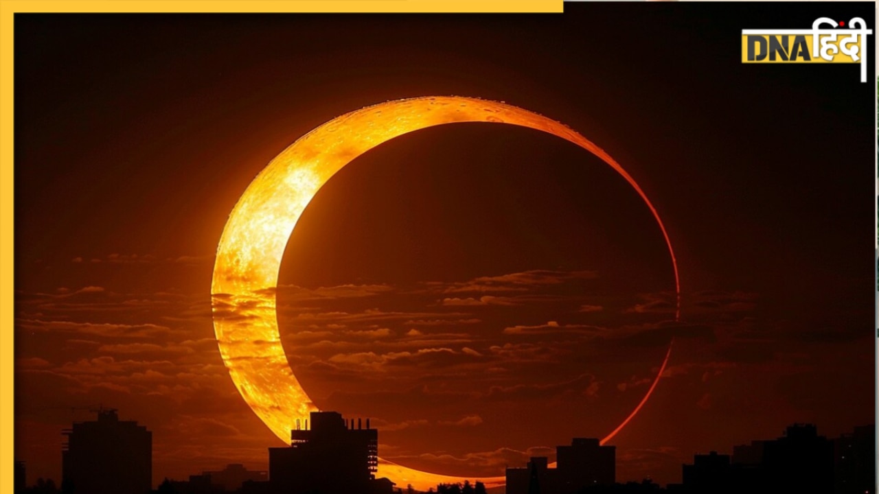 Solar Eclipse 2024: 2 अक्टूबर को लग रहा सूर्य ग्रहण, जानिए सूतक काल के दौरान क्या करें और क्या न करें? 