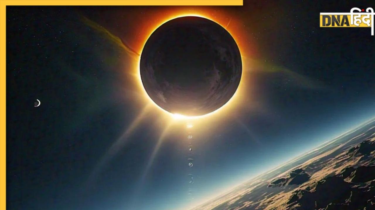 Solar Eclipse Effects On Zodiac: सर्वपितृ अमावस्या पर ग्रहों का बड़ा गोचर, सूर्य ग्रहण का इन राशियों पर पड़ेगा असर