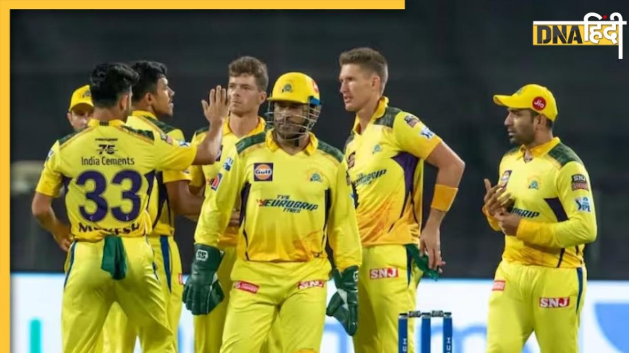 IPL 2025: धोनी से लेकर जडेजा और पथिराना तक, CSK को इन खिलाड़ियों को रिटेन करने के लिए कितनी चाहिए रकम