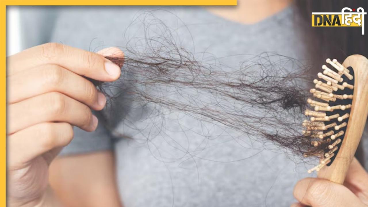 कंघी करते ही झड़ने लगते हैं बाल तो इन घरेलू उपाय से करें Hair Fall Control