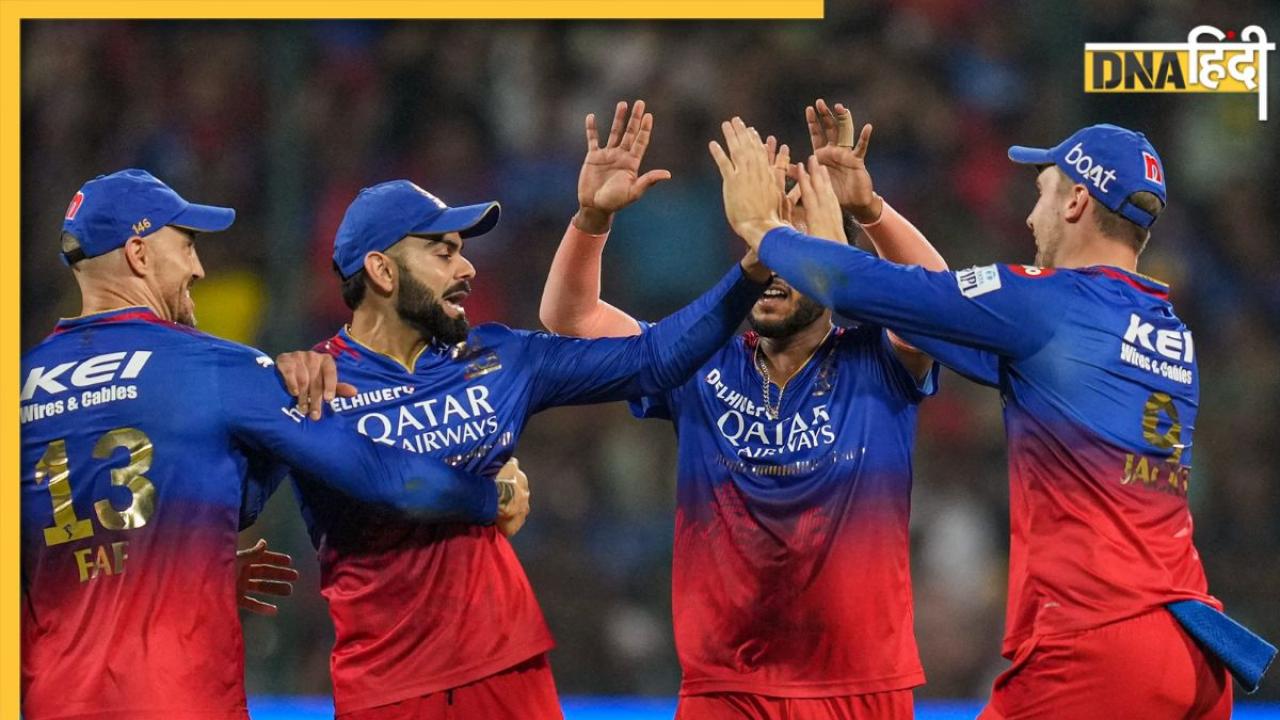 IPL 2025: विराट से लेकर मैक्सवेल-सिराज तक, RCB को इन खिलाड़ियों को रिटेन करने के लिए कितनी चाहिए रकम