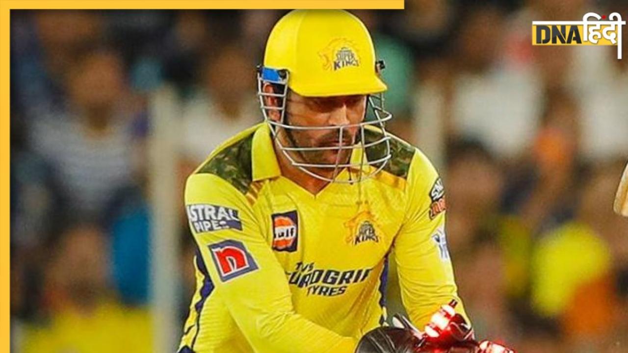 IPL 2025 में MS Dhoni ही नहीं ये खिलाड़ी भी होंगे अनकैप्ड प्लेयर, देखें दिग्गजों की लिस्ट