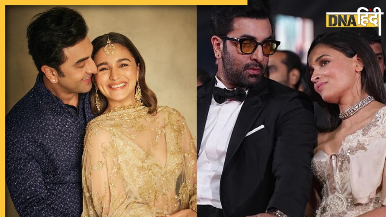 Bollywood के फेमस कपल Ranbir Kapoor और Alia Bhatt में से कौन है ज्यादा पढ़ा-लिखा? 