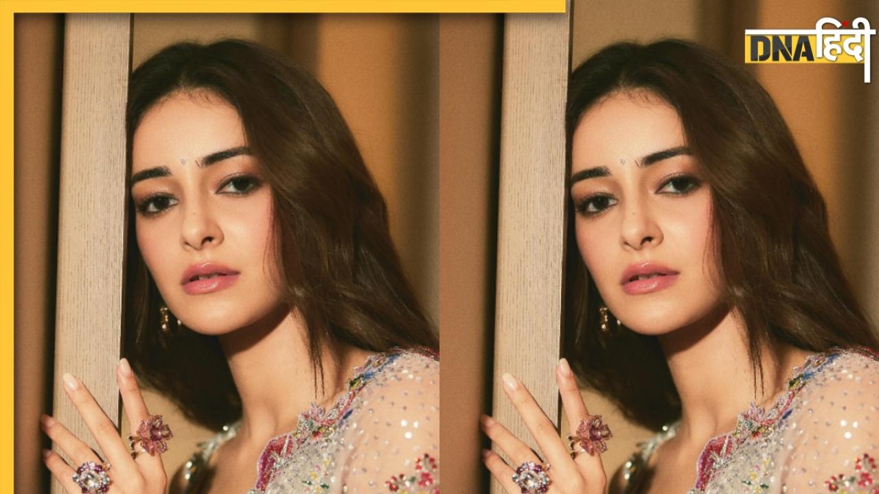 Ananya Panday इस शख्स को कर रही हैं डेट? ऐसे हुआ खुलासा!