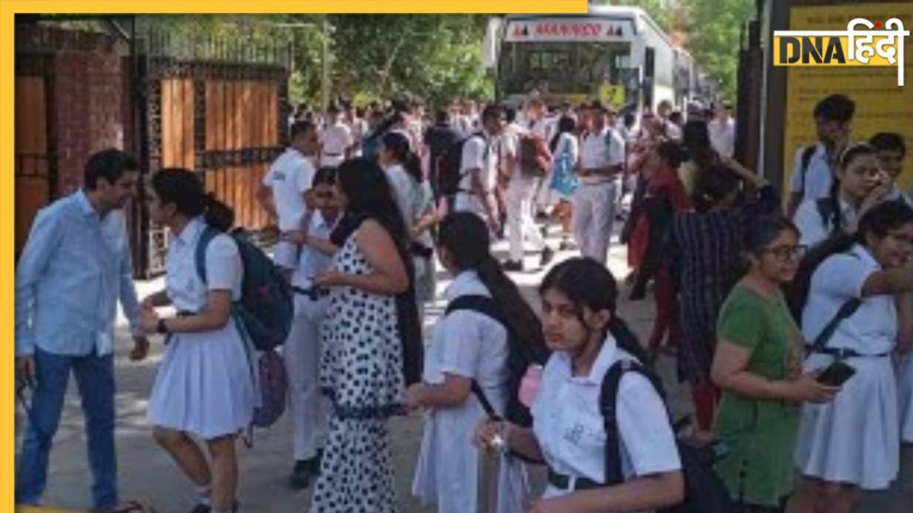 School Bomb Threat: तमिलनाडु में स्कूलों को बम से उड़ाने की धमकी, छात्रों को भजा गया घर