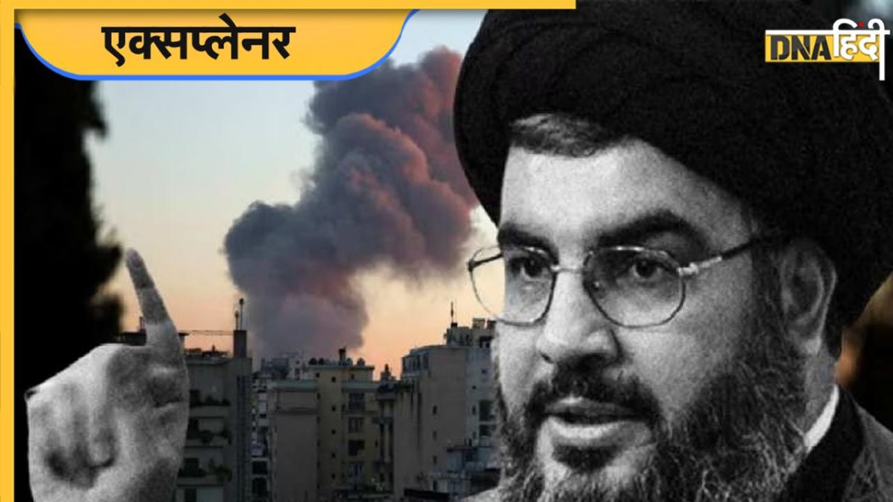 क्या Hassan Nasrallah की मौत के बाद एक बड़े युद्ध का साक्षी बनेगा Middle East?