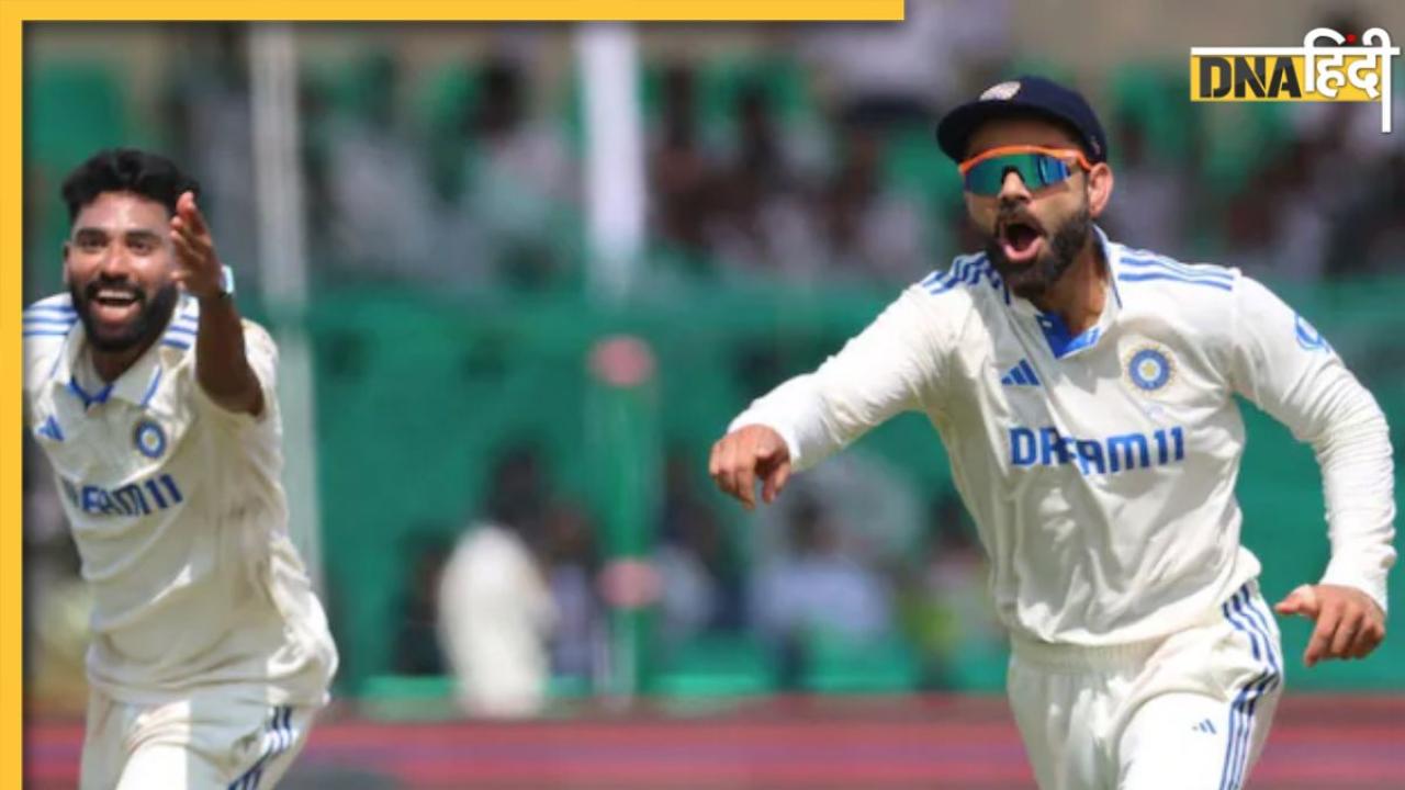 IND vs BAN 2nd Test Highlights: टीम इंडिया ने किया 'अचंभा', 7 विकेट से जीता कानपुर टेस्ट; बांग्लादेश को किया क्लीन स्वीप