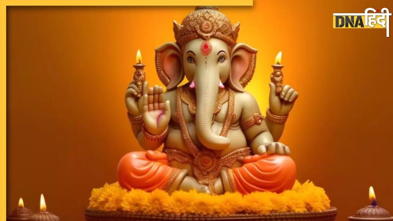 Vinayak Chaturthi 2024: अक्टूबर माह में इस दिन है विनायक चतुर्थी, जानें शुभ मुहूर्त, पूजा विधि से लेकर महत्व