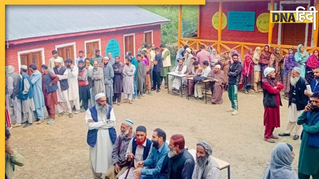 J-K Elections 2024: जम्मू-कश्मीर में तीसरे चरण की 40 सीटों पर वोटिंग शुरू, गुलाम नबी आजाद ने भी डाला वोट 