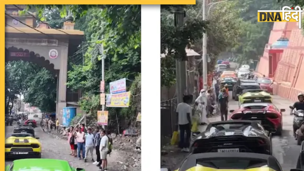 'ओम्फो.. धर्राटे काट रही', एक साथ 71 Lamborghini का रौला देख लोग हुए दंग, Video हुआ Viral