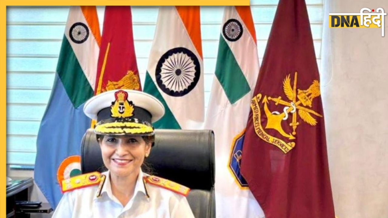 कौन हैं Vice Admiral Arti Sarin? सशस्त्र बल चिकित्सा सेवा की DG बनने वाली पहली भारतीय महिला