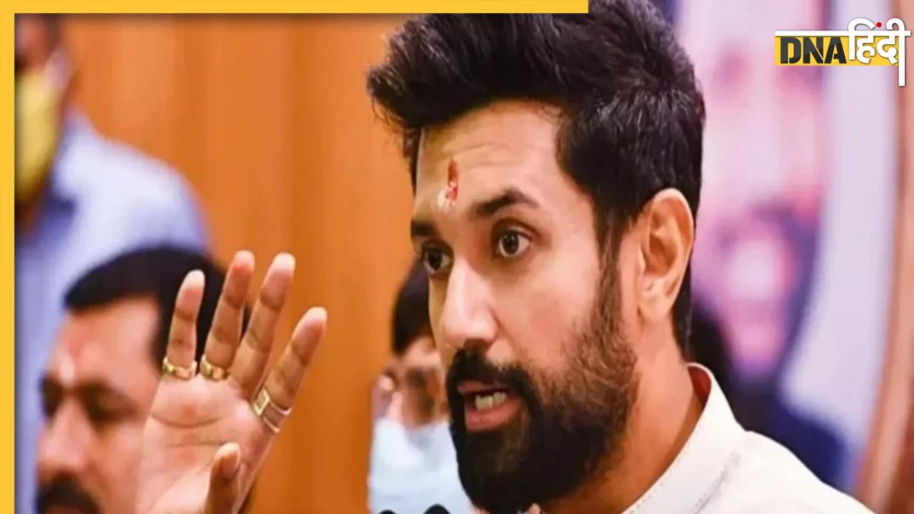 मोदी के हनुमान Chirag Paswan के बागी हुए सुर, 'ऐसे मंत्री पद को लात मारता हूं...'