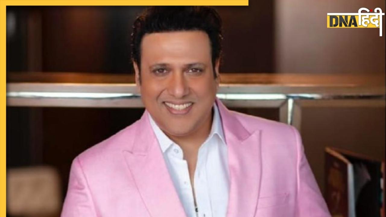 Govinda ही नहीं ये 7 सेलेब्स भी खुद को गलती से मार चुके हैं गोली, एक की मौके पर ही हो गई थी मौत