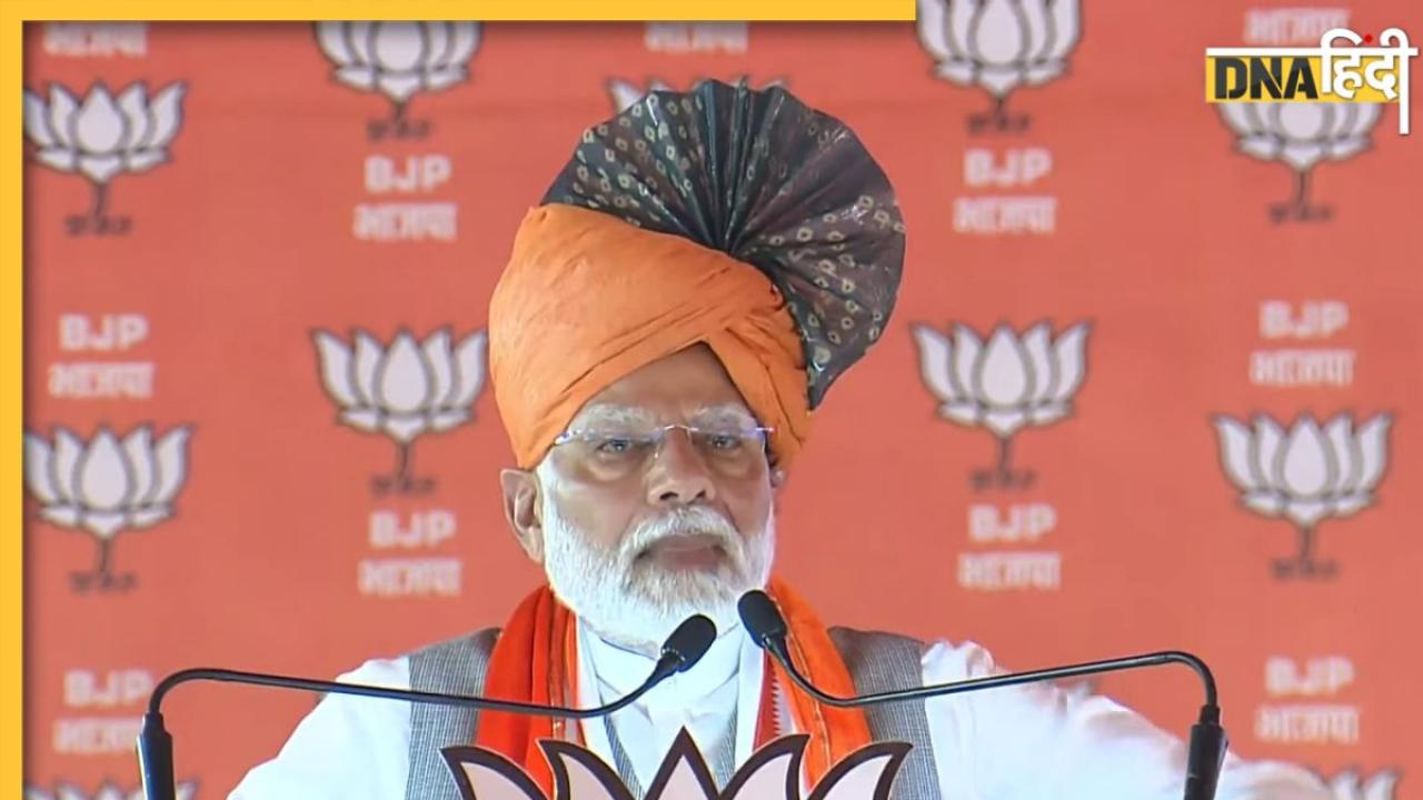 'हम अति पिछड़ी मां की कोख से पैदा...' हरियाणा में कांग्रेस पर बरसे PM मोदी, बताया दलाल-दामादों की पार्टी