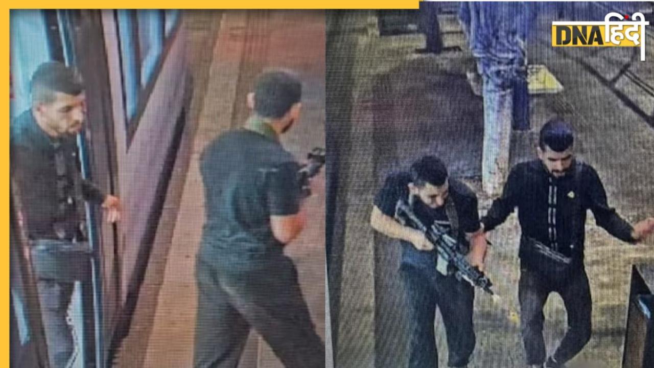 Shootout in Israel: इजरायल में टैरर अटैक, अंधाधुंध फायरिंग में 8 की मौत और 7 लोग घायल, भारत ने जारी की ये एडवाइजरी