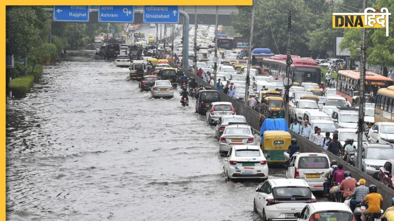 Weather Updates: इस मानसून में जमकर बरसा पानी, सामान्य से 8% ज्यादा हुई देश में बारिश, फिर भी 11% इलाका रह गया 'सूखा'