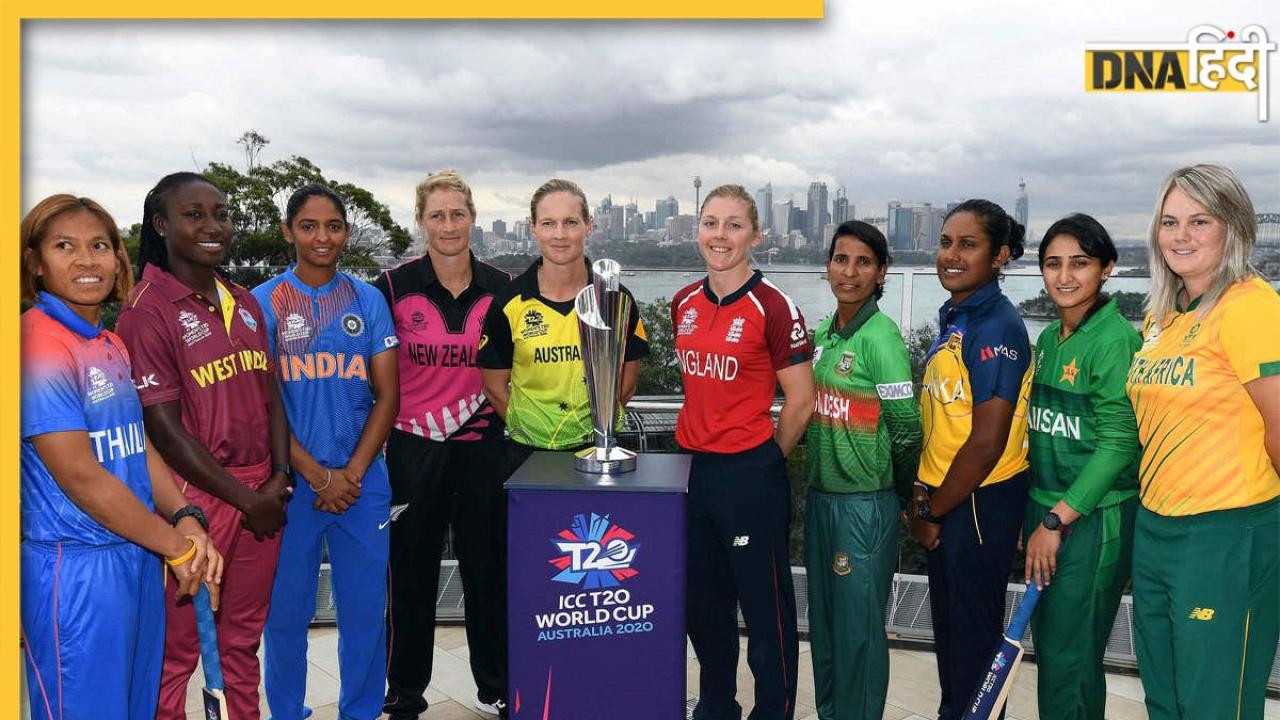 Womens T20 World Cup 2024: कब, कहां और कैसे देखें विमेंस टी20 वर्ल्ड कप, जानें लाइव स्ट्रीमिंग से जुड़ी पूरी जानकारी