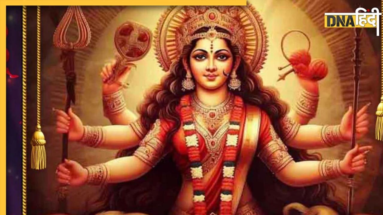 Shardiya Navratri 2024: शारदीय नवरात्रि में पूजा के साथ करें इन मंत्रों का जाप, दूर हो जाएगा आर्थिंक संकट