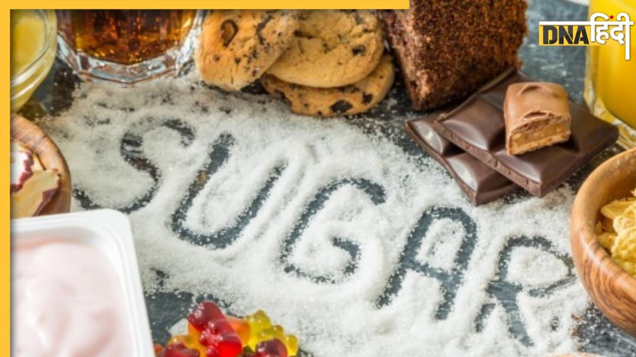 Sugar Side Effects: डायबिटीज ही नहीं इन 5 बीमारियों का खतरा बढ़ाती है चीनी, इसे खाने से आज ही बना लें दूरी