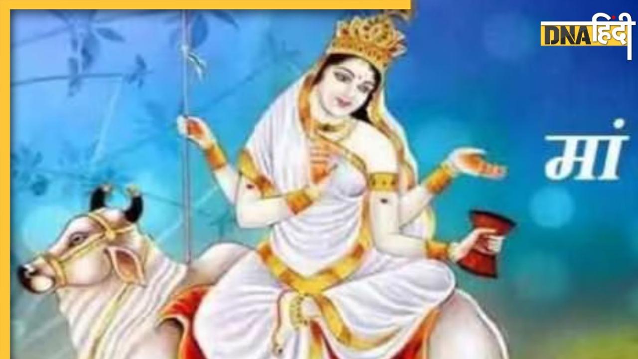 Durga Puja 2024: शारदीय नवरात्रि के पहले दिन करें मां शैलपुत्री की पूजा, जानें मंत्र, शुभ मुहूर्त और आरती