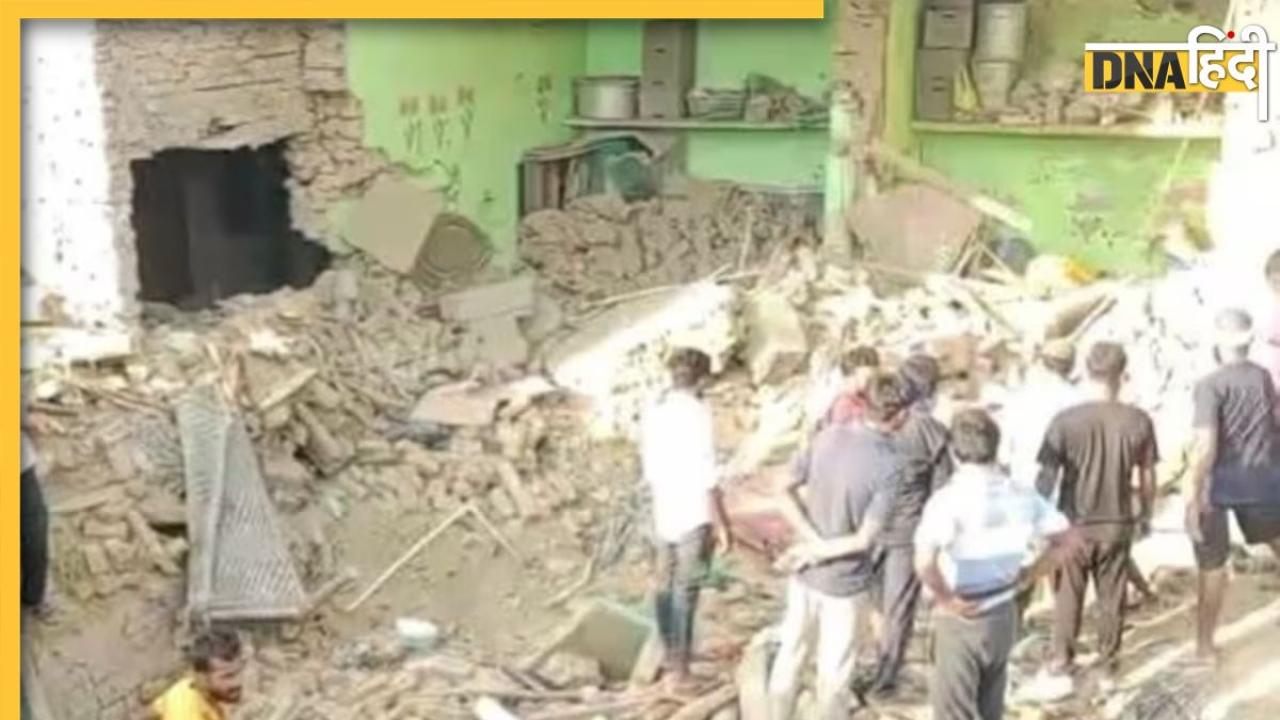 Bareilly Blast: बरेली में फटी अवैध पटाखा फैक्ट्री, 8 मकान गिरे, बच्चे समेत 3 की मौत, जानें अब तक का अपडेट