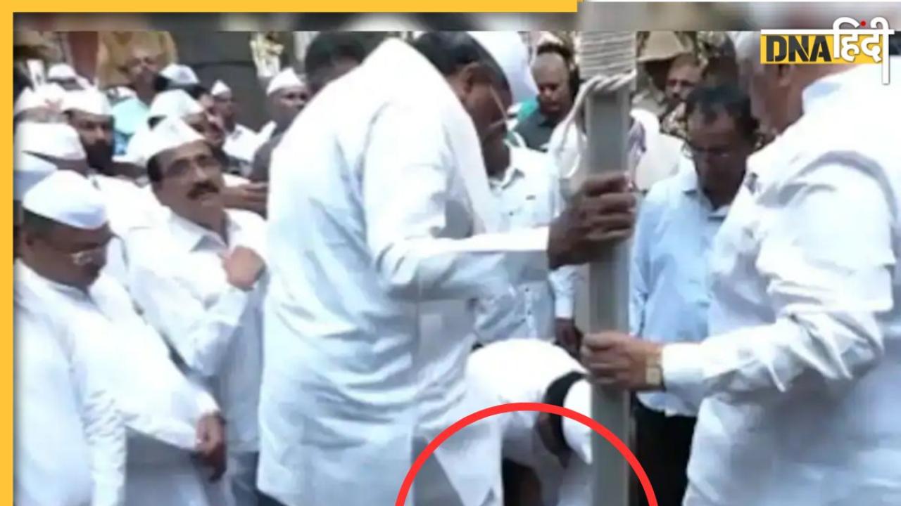 Viral Video: तिरंगा पकड़कर जूते उतारता दिखा शख्स, भड़के लोग, MUDA Scam के बाद नए विवाद में फंसे Siddaramaiah