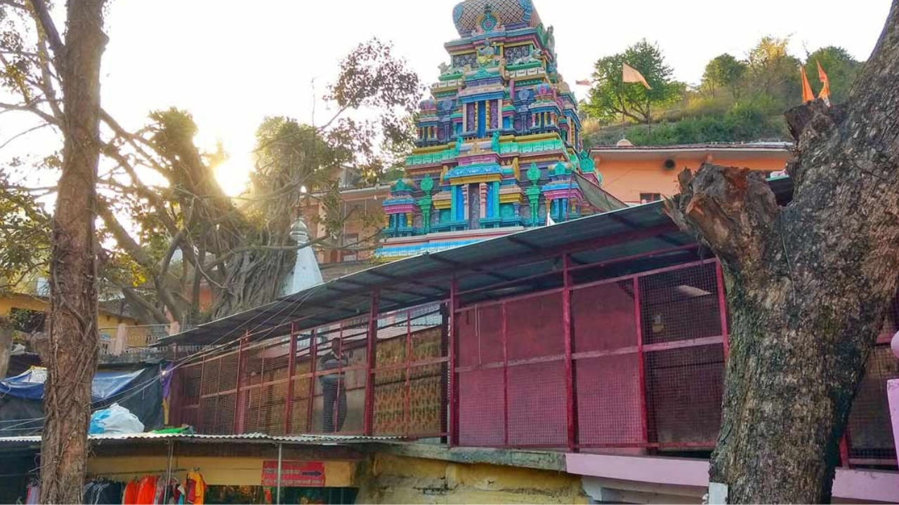 Neelkanth Mahadev Temple