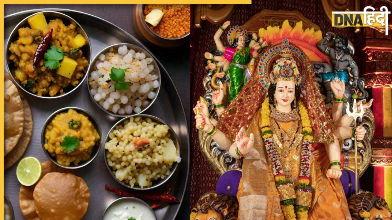 Shardiya Navratri 2024: नवरात्रि में व्रत के दौरान ध्यान रखें ये बातें, रहेंगे फिट और हेल्दी