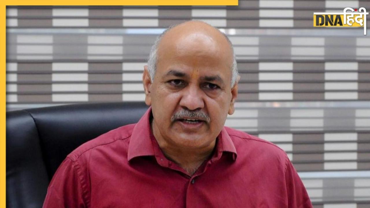 राजेंद्र प्रसाद रोड, बंगला नंबर-32... अब इस क्रिकेटर का घर होगा AAP नेता Manish Sisodia का नया पता