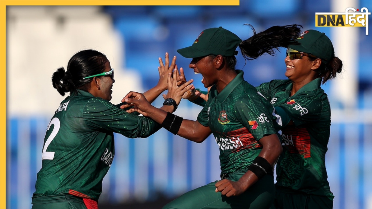 Women's T20 World Cup 2024 Highlights: बांग्लादेश ने रचा इतिहास... टी20 वर्ल्ड कप में 10 साल बाद किया ये करिश्मा