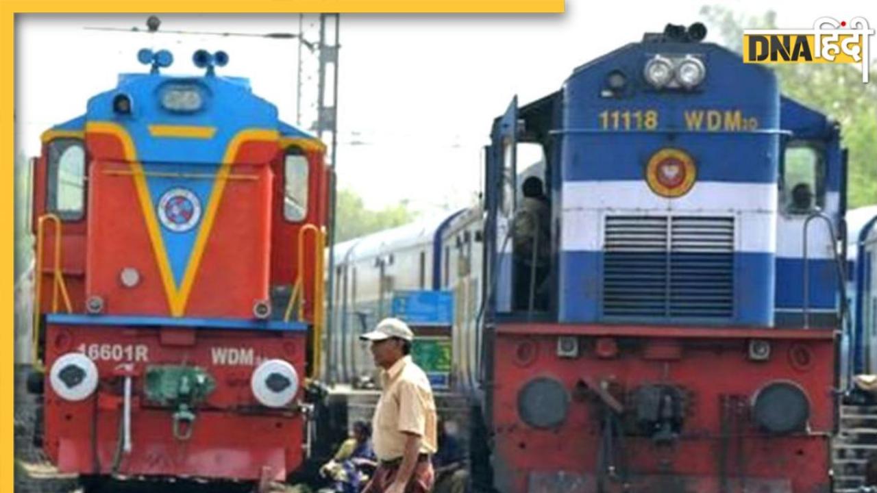 Indian Railways: रेल कर्मचारियों के लिए Diwali से पहले बड़ा तोहफा, मोदी सरकार 78 दिनों का देगी बोनस